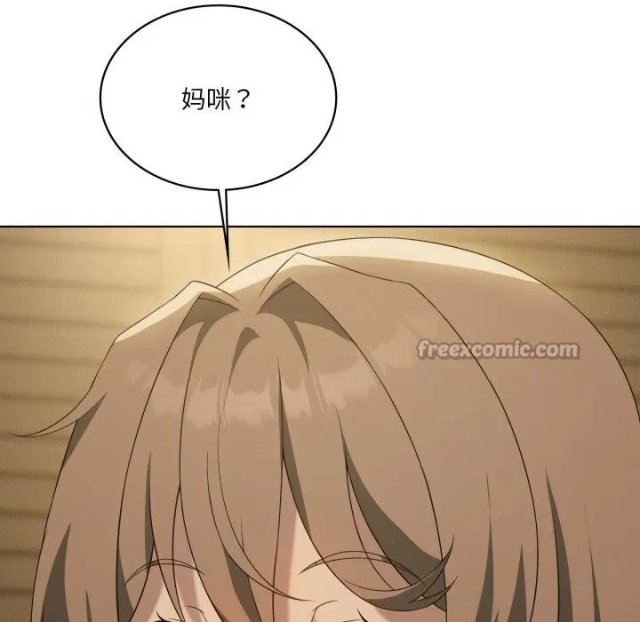 第126話