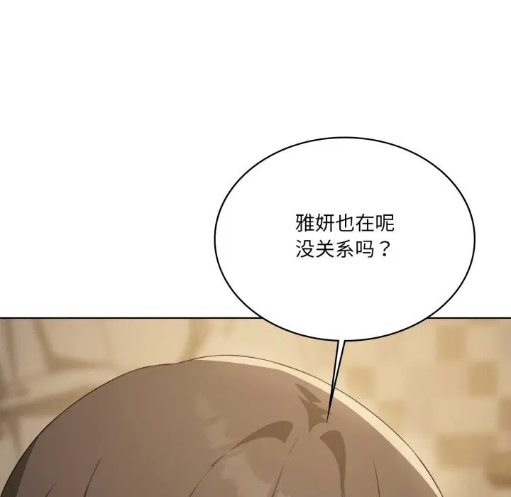 第126話