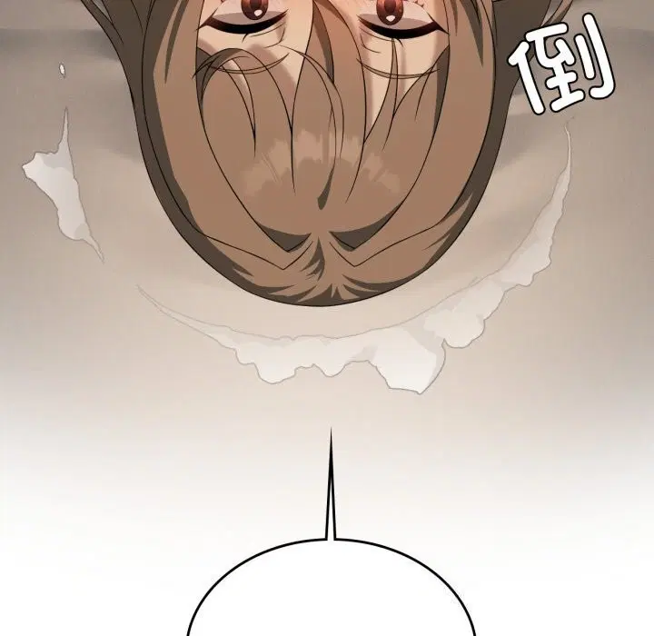第126話