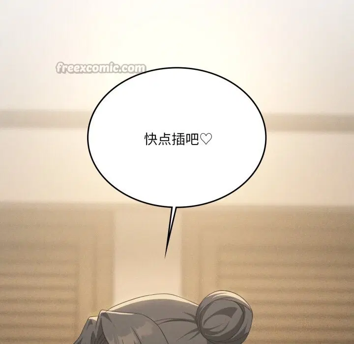 第126話