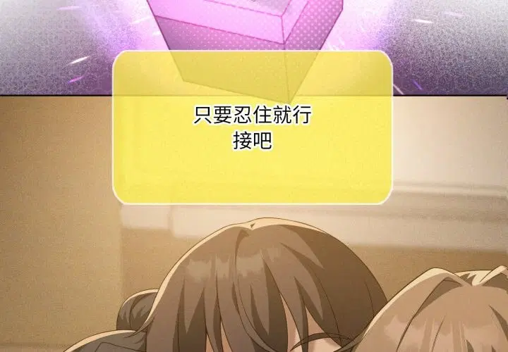 第126話