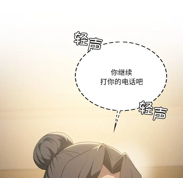 第126話