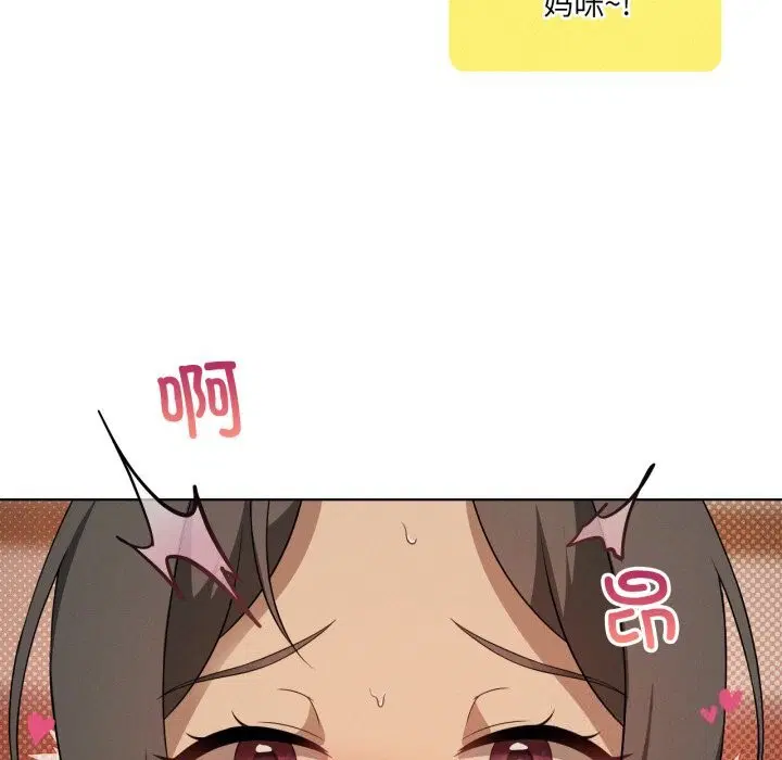 第126話