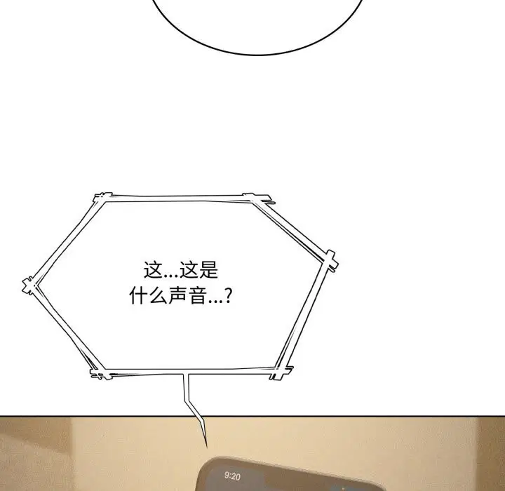 第126話