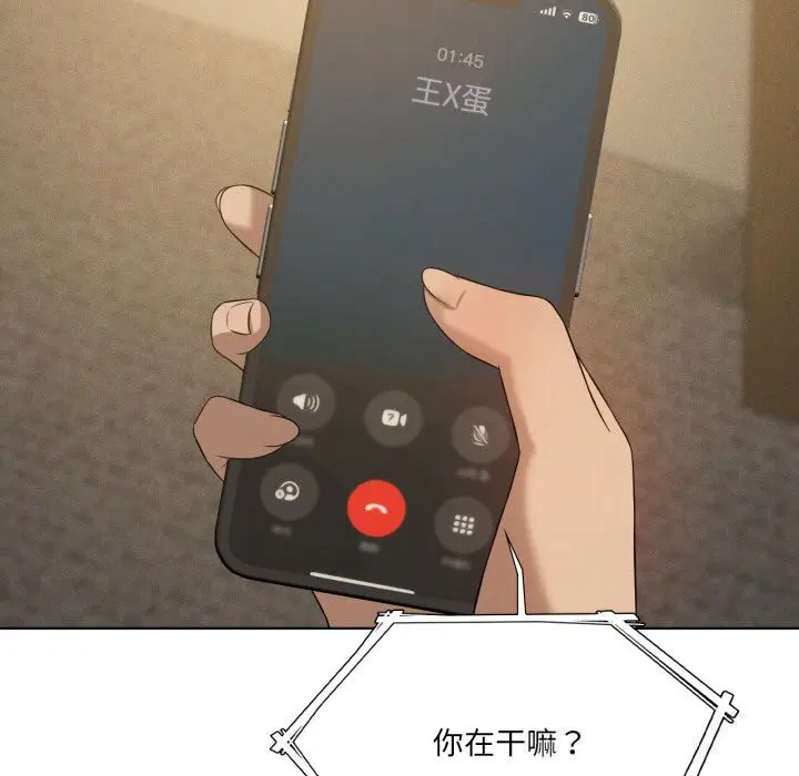 第126話