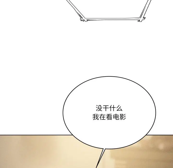 第126話