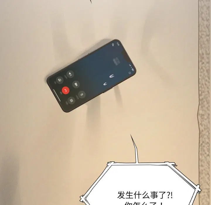 第126話