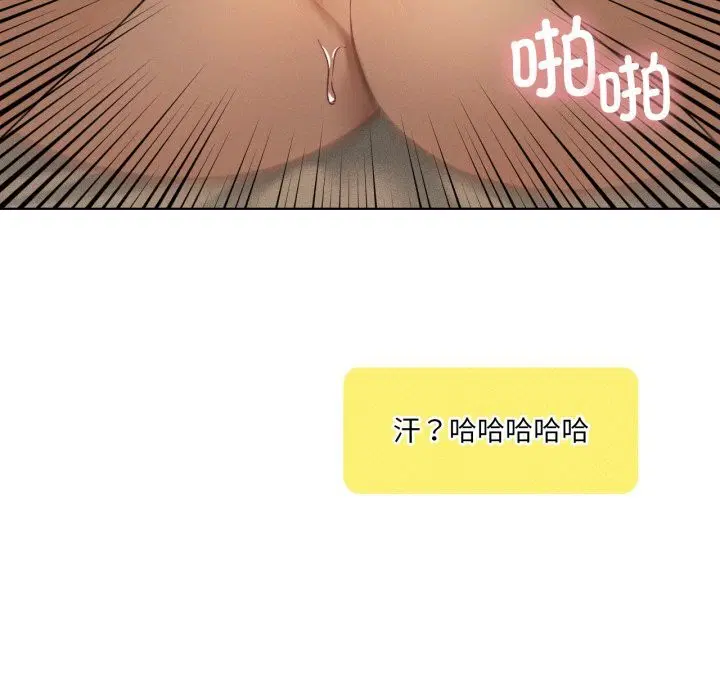 第126話