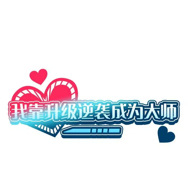 第126話