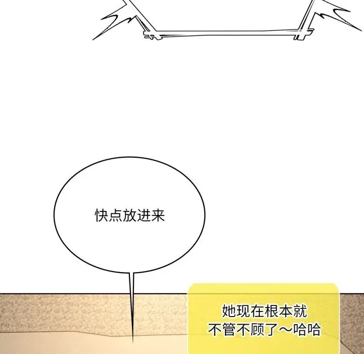 第126話