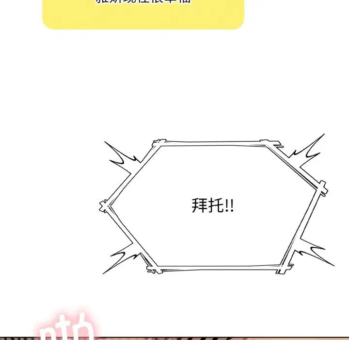 第127話