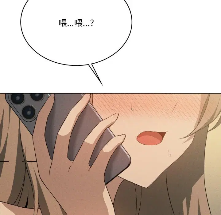 第127話