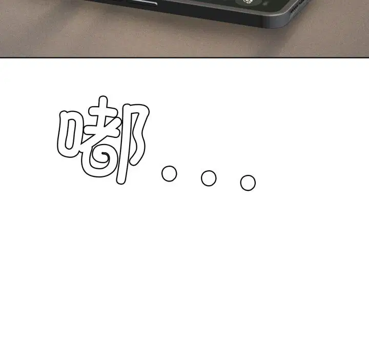 第127話
