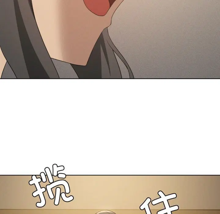 第127話