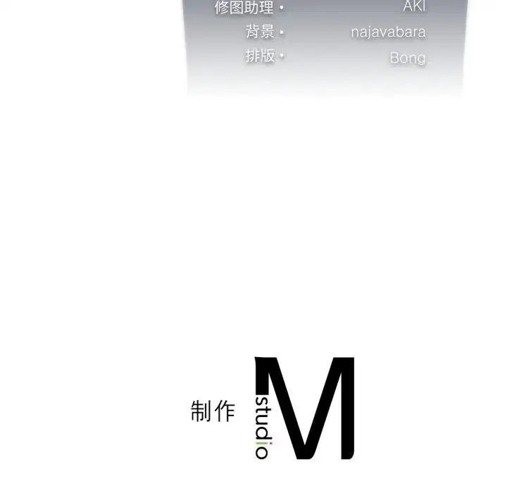 第127話