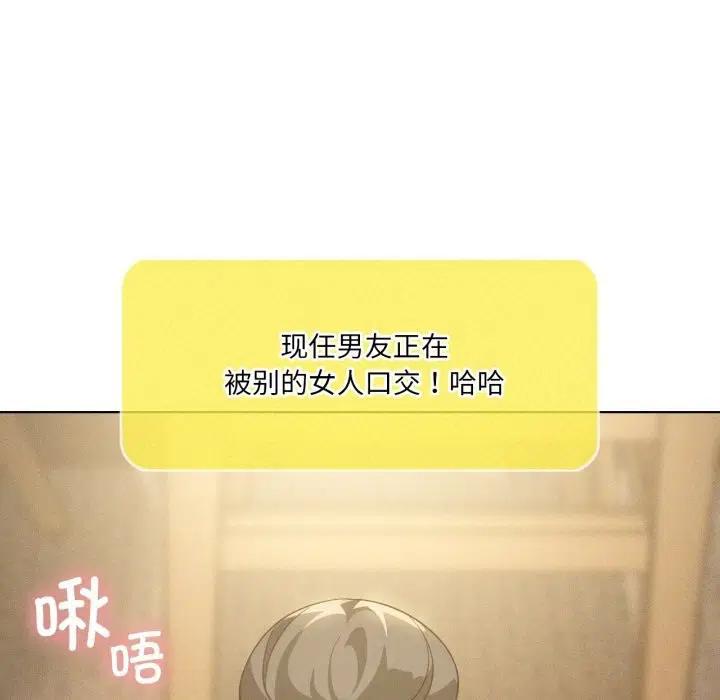 第127話