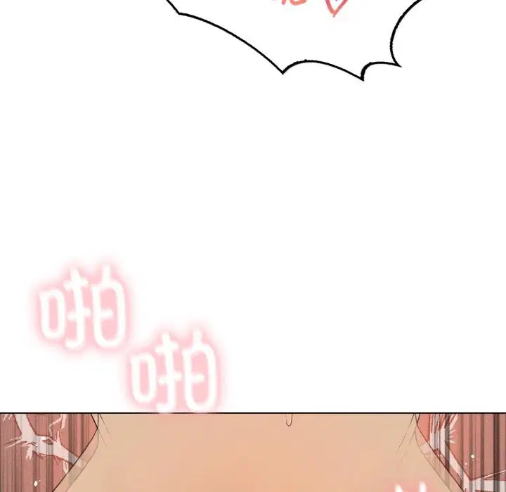 第127話