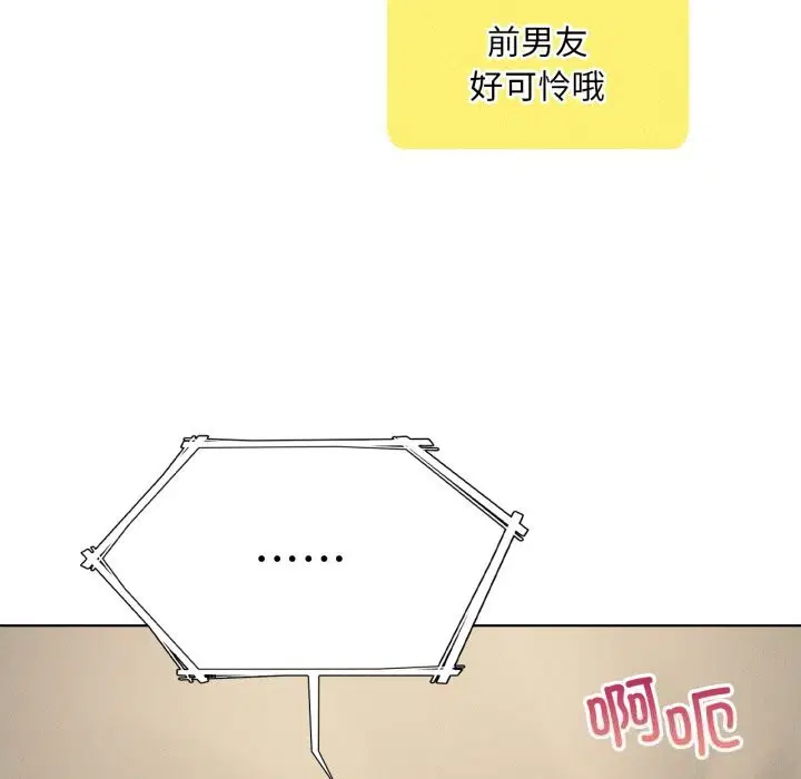 第127話