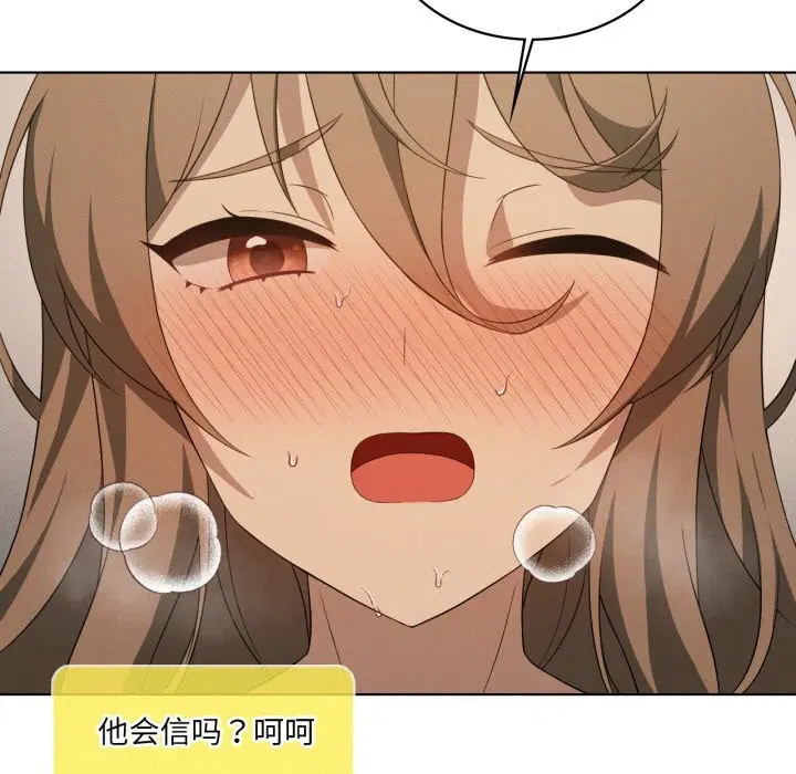 第127話