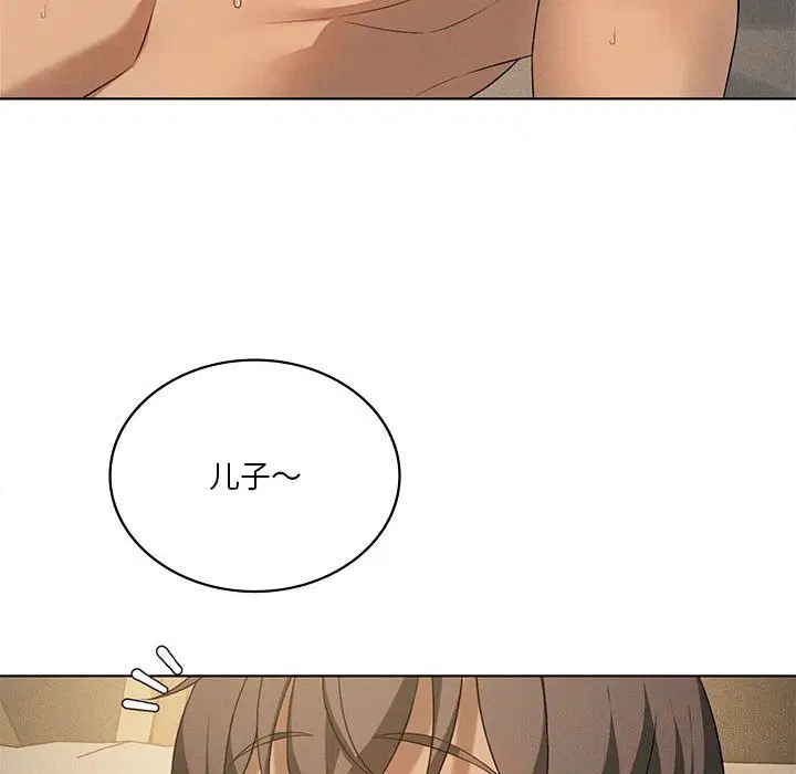 第128話