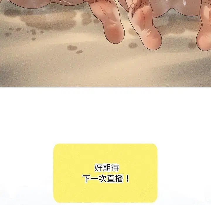 第128話