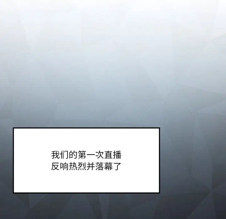 第128話