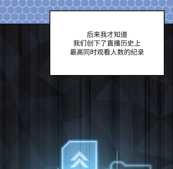 第128話