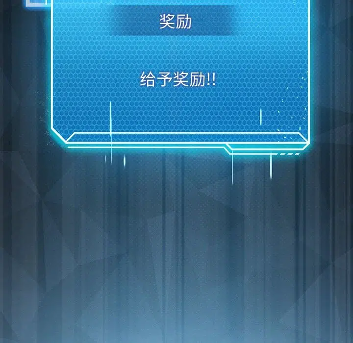 第128話