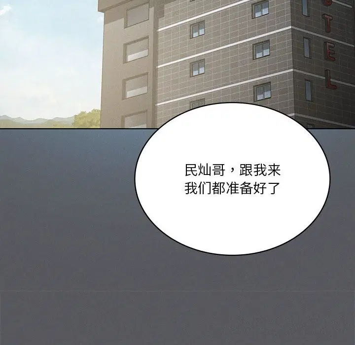 第128話