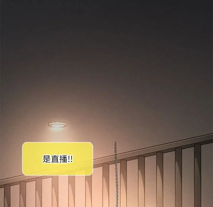 第128話