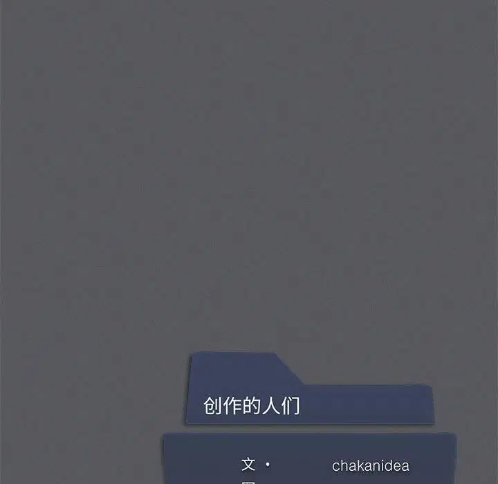 第128話