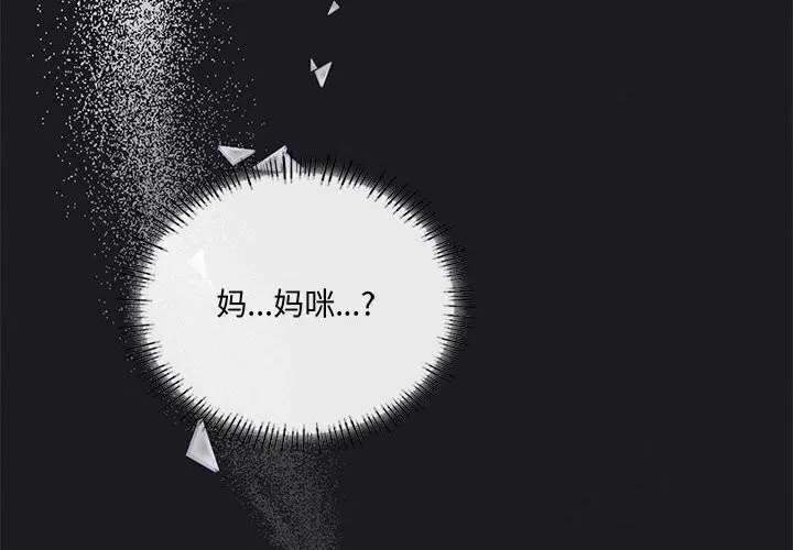 第128話