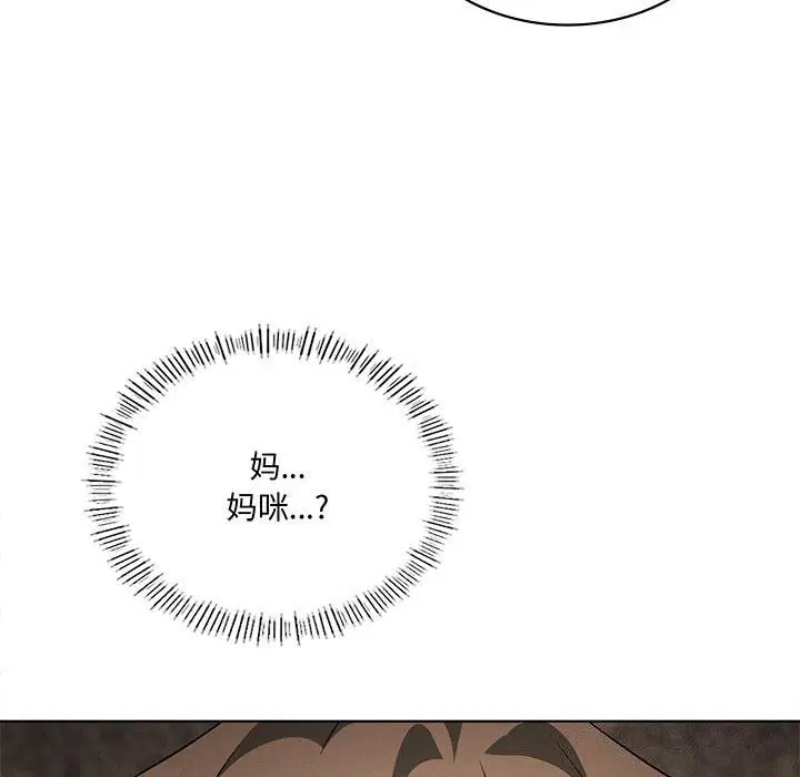 第128話