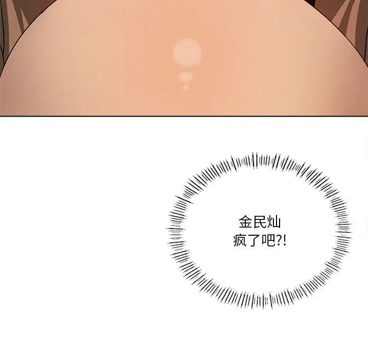 第128話