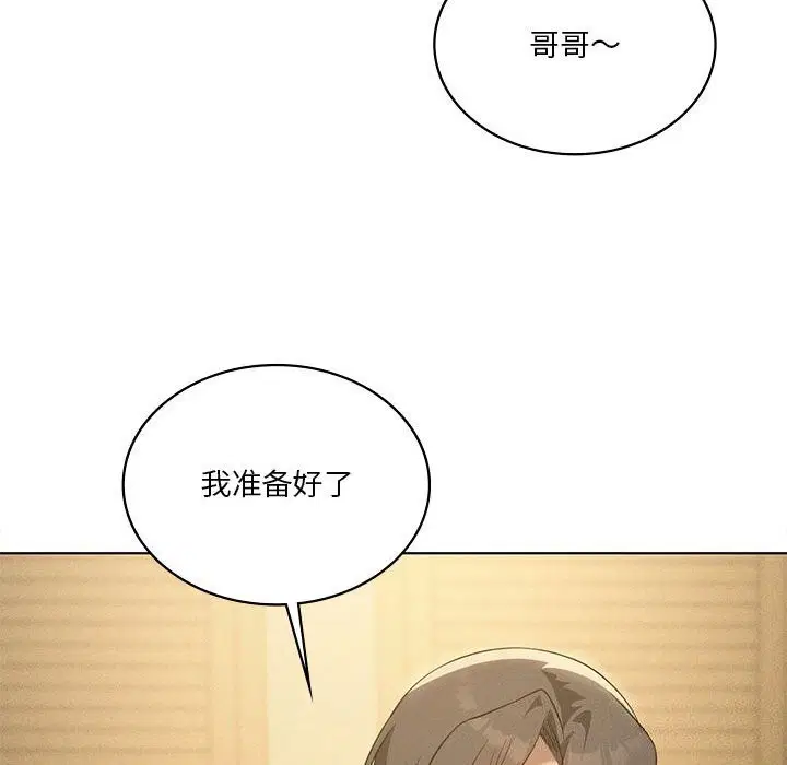 第128話