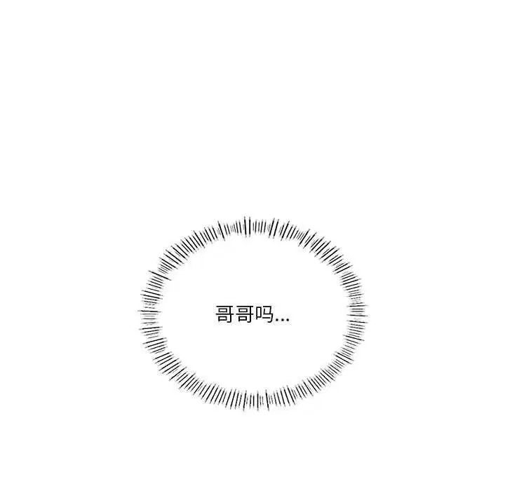 第128話