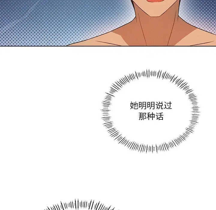 第128話