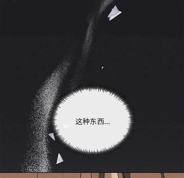 第128話