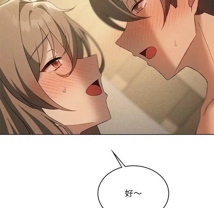 第128話