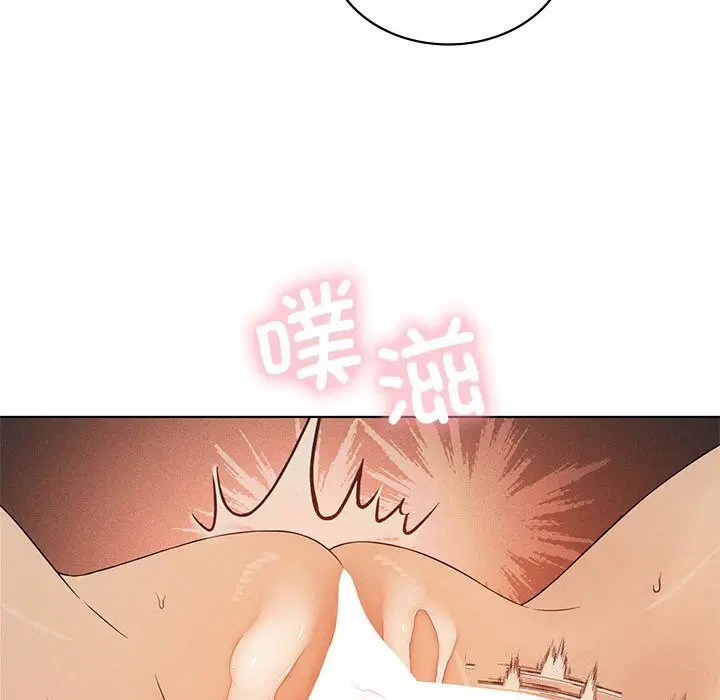 第128話
