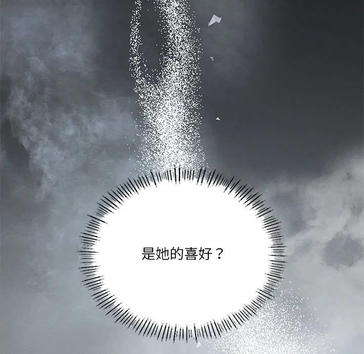 第128話