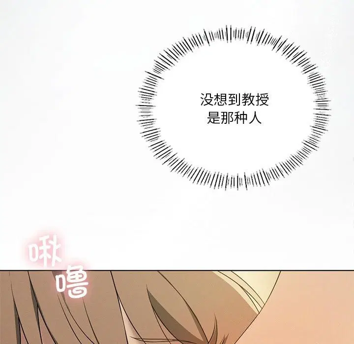 第128話