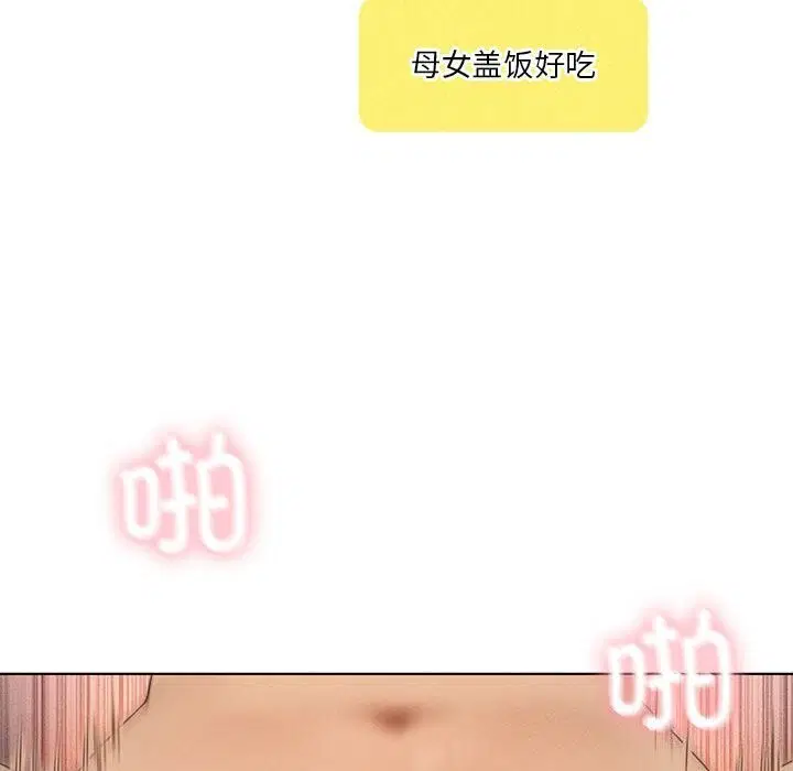 第128話