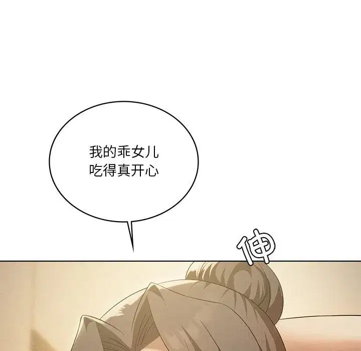 第129話