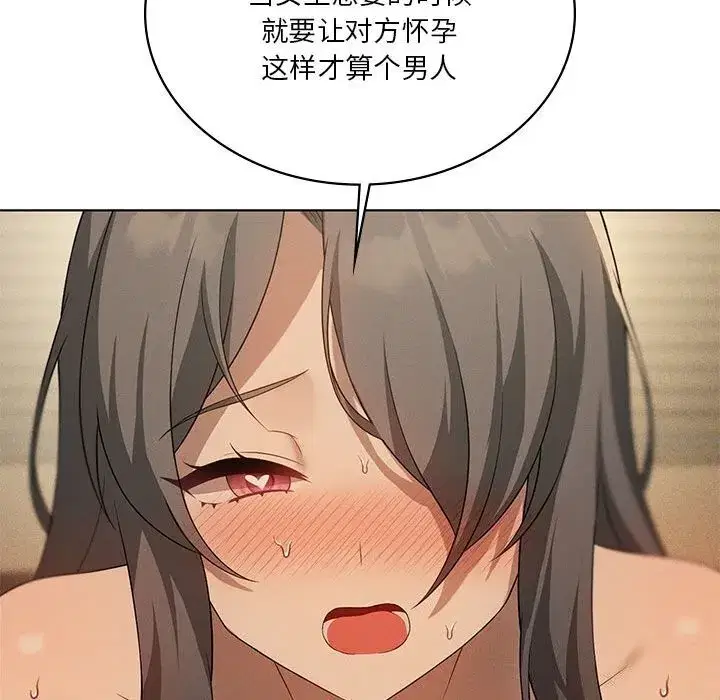 第129話