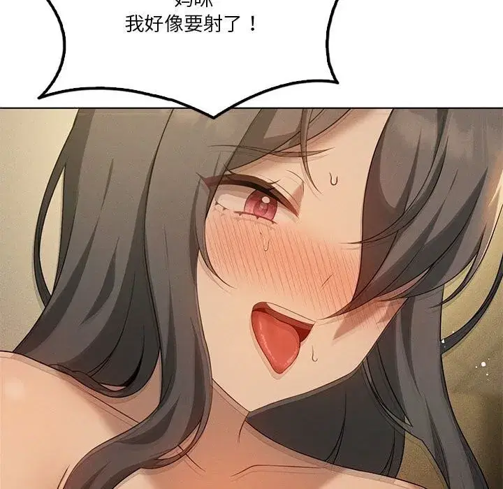 第129話