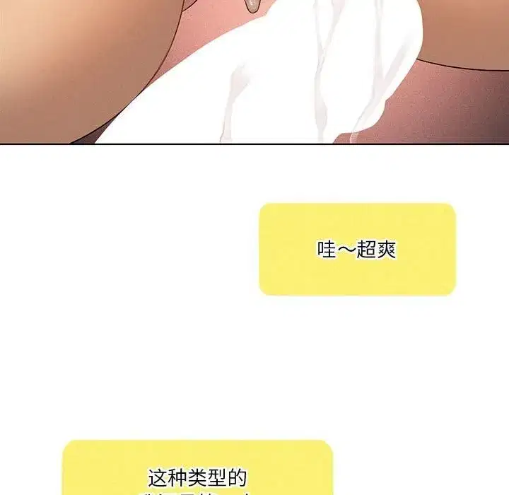 第129話