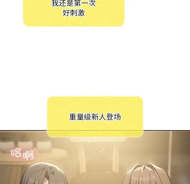 第129話
