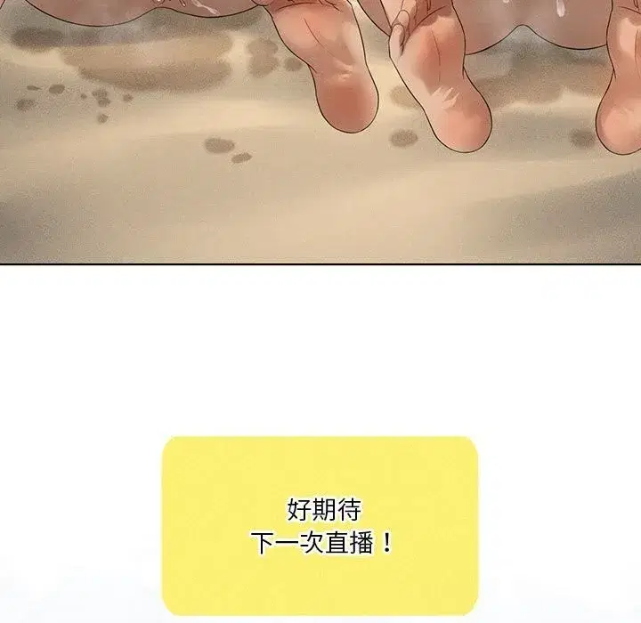 第129話