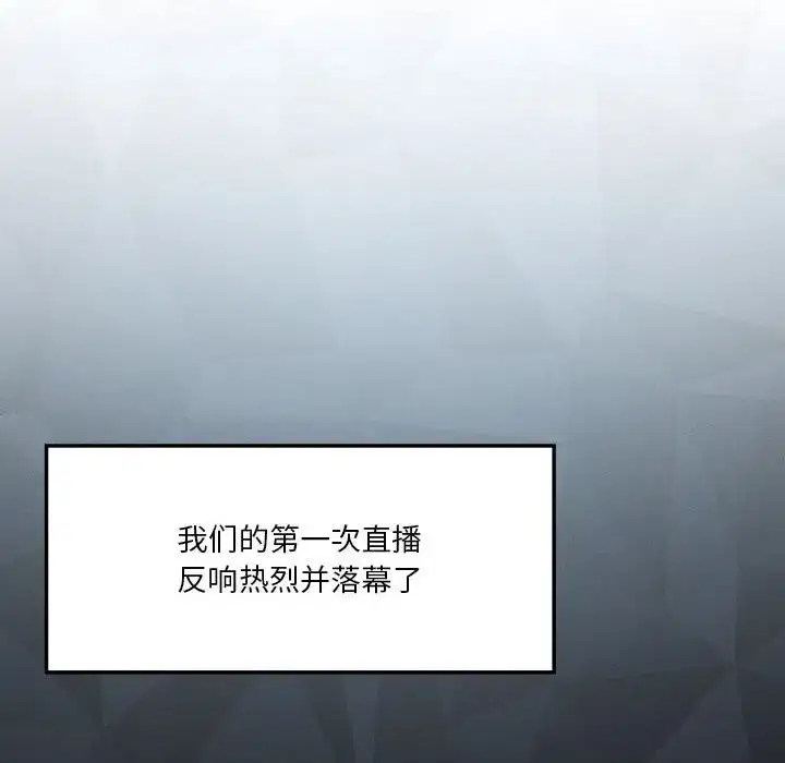 第129話